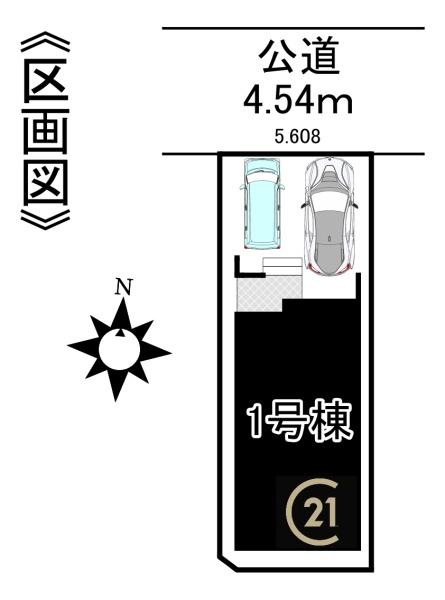 名古屋市瑞穂区神前町2期1号棟