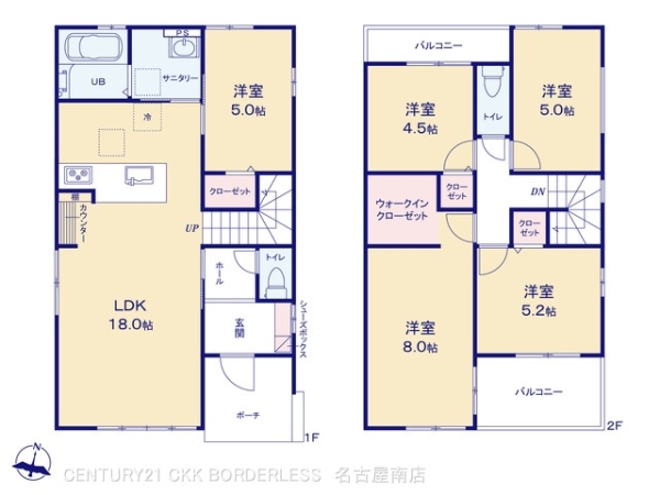 日進市米野木町北山の新築一戸建