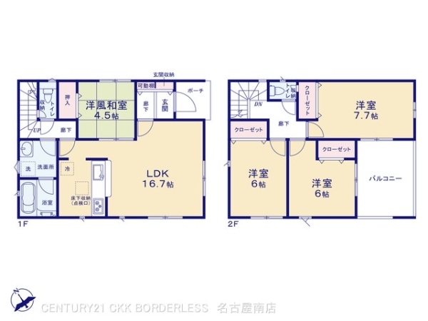 愛知郡東郷町春木台５丁目の新築一戸建