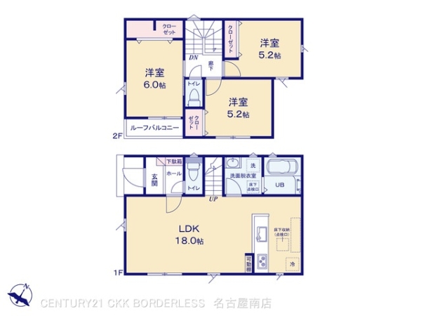 碧南市入船町７丁目の新築一戸建