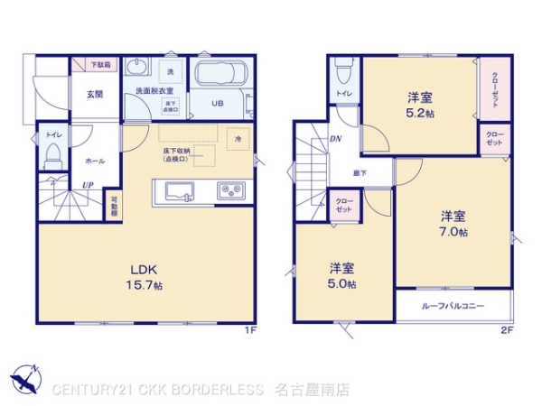 碧南市入船町７丁目の新築一戸建
