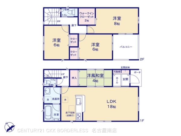 高浜市小池町６丁目の新築一戸建