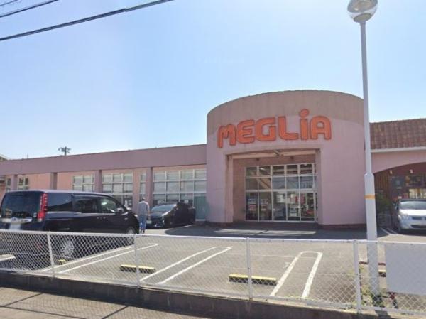 豊田市永覚新町2号棟(メグリア永覚店)