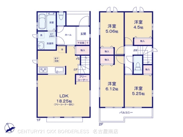 刈谷市沖野町１丁目の新築一戸建