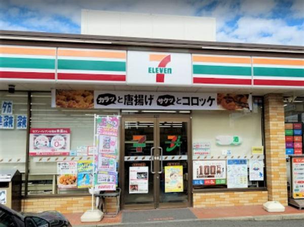 刈谷市沖野町B号棟(セブンイレブン刈谷野田町店)