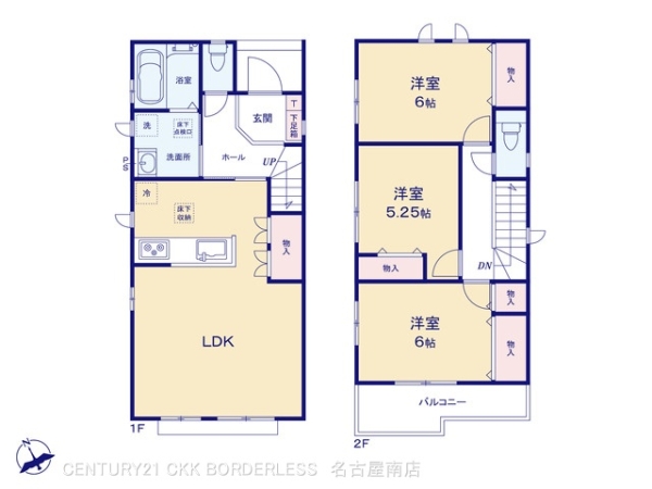 刈谷市沖野町１丁目の新築一戸建