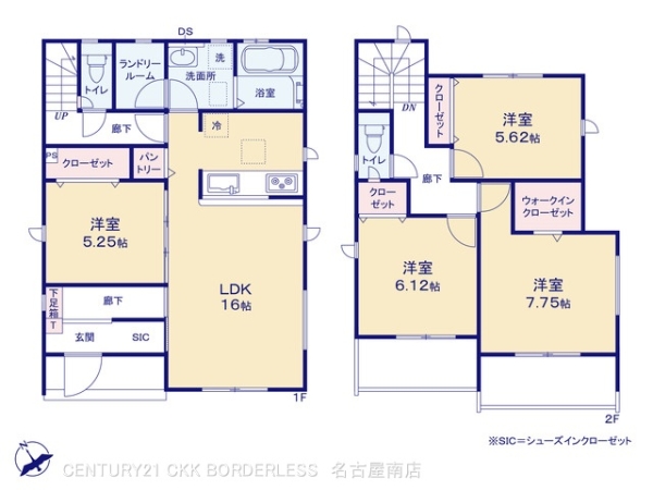 碧南市千福町３丁目の新築一戸建