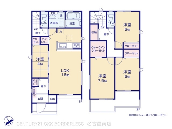 碧南市千福町３丁目の新築一戸建