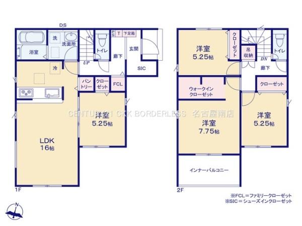 安城市姫小川町姫西二丁目の土地