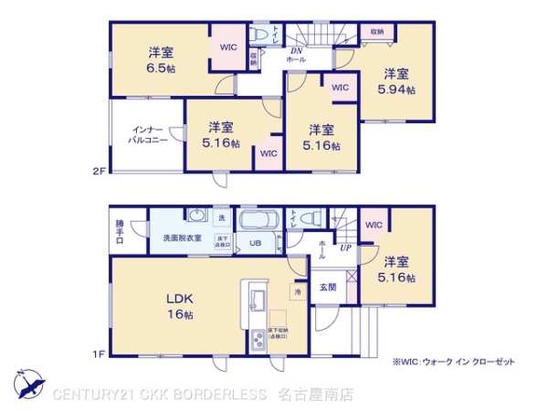 豊田市広田町谷口の新築一戸建