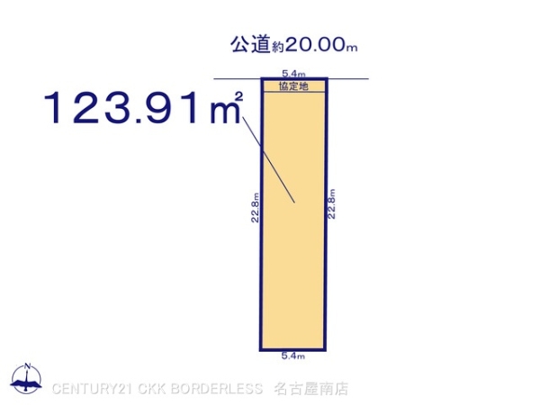 刈谷市中手町2号地