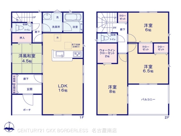 碧南市松江町３丁目の新築一戸建