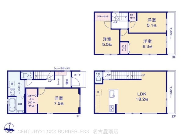 瑞穂区雁道町1期2号棟