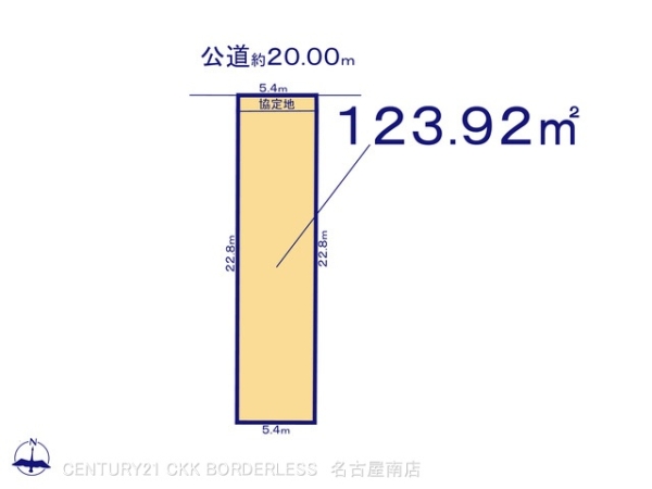 刈谷市中手町1号地