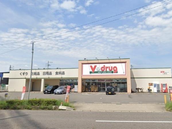 豊田市広美町第22号棟(V・drug上郷店)