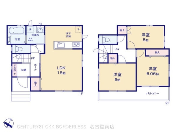 名古屋市緑区姥子山３丁目の新築一戸建