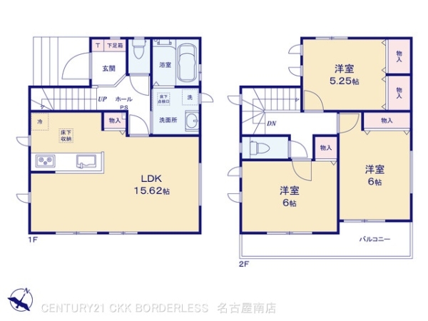 名古屋市緑区姥子山３丁目の新築一戸建