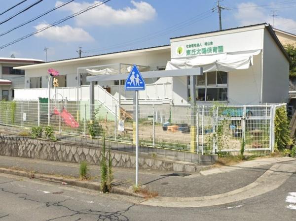 緑区姥子山3期A号棟(東丘太陽保育園)