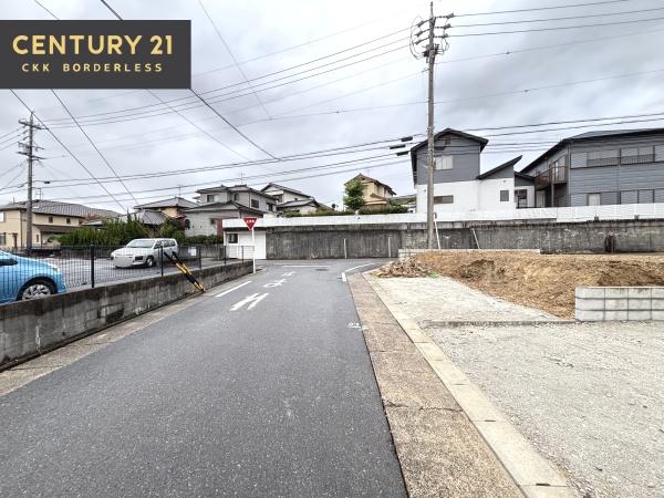 緑区姥子山3期A号棟