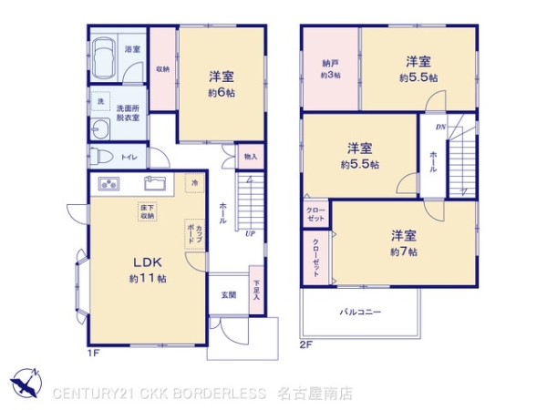 名古屋市天白区平針台2丁目309