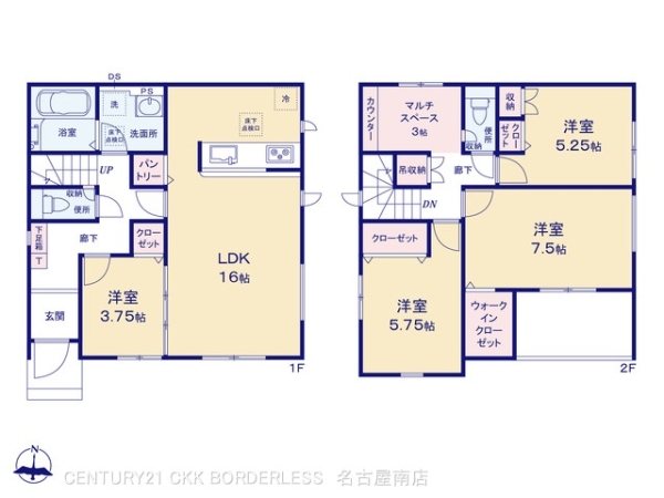 知立市昭和2棟2号棟