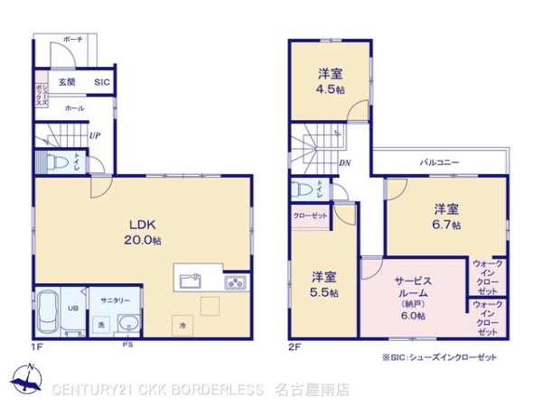 名古屋市瑞穂区白砂町２丁目の新築一戸建