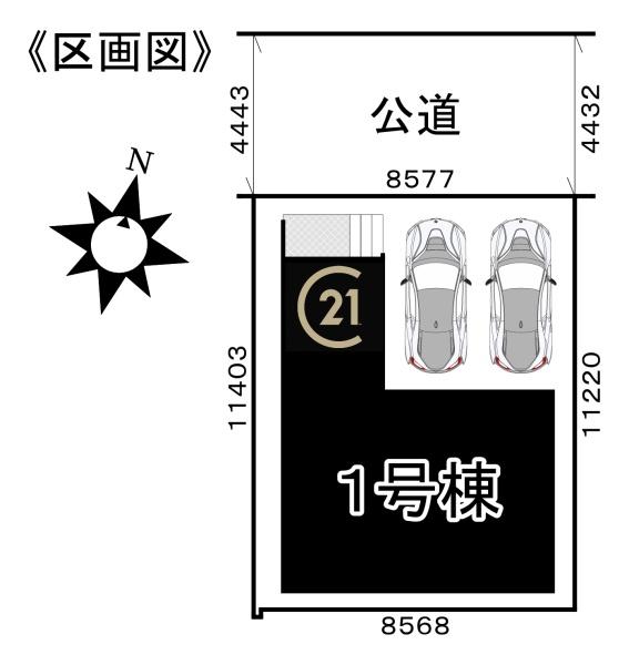 瑞穂区（名古屋市）の新築一戸建て（一軒家・分譲・建売）購入情報