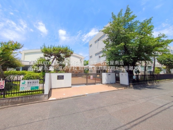 名古屋市昭和区折戸町６丁目の新築一戸建(名古屋市立川原小学校)