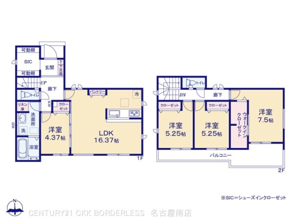 豊田市五ケ丘3丁目の新築一戸建(間取り)