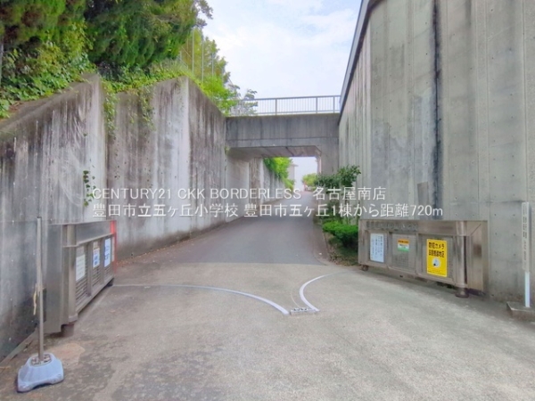 豊田市五ケ丘3丁目の新築一戸建(豊田市立五ヶ丘小学校)