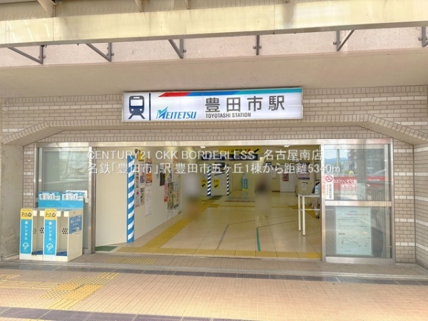 豊田市五ケ丘3丁目の新築一戸建(名鉄「豊田市」駅)