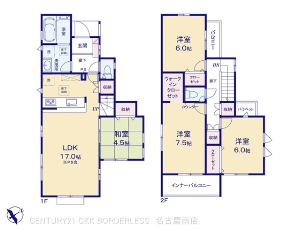 豊田市丸山町４丁目の新築一戸建