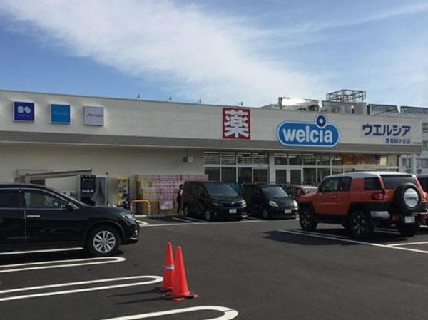 豊田市丸山町4丁目2期3号棟(ウエルシア豊田緑ケ丘店)