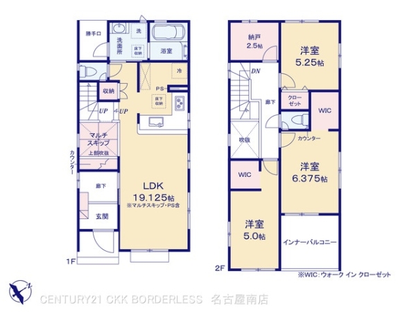 豊田市丸山町４丁目の新築一戸建