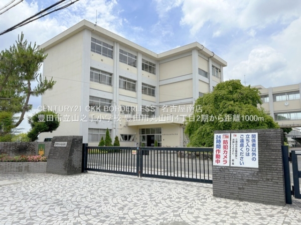 豊田市丸山町4丁目の新築一戸建(豊田市立山之手小学校)