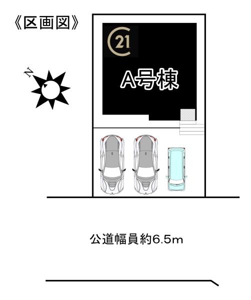 天白区島田黒石3期A号棟