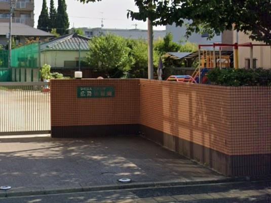 名古屋市昭和区元宮町1期1号棟(広路幼稚園)