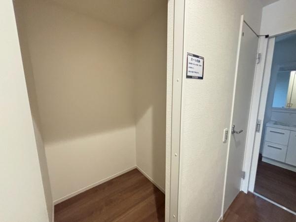 名古屋市昭和区元宮町1期1号棟