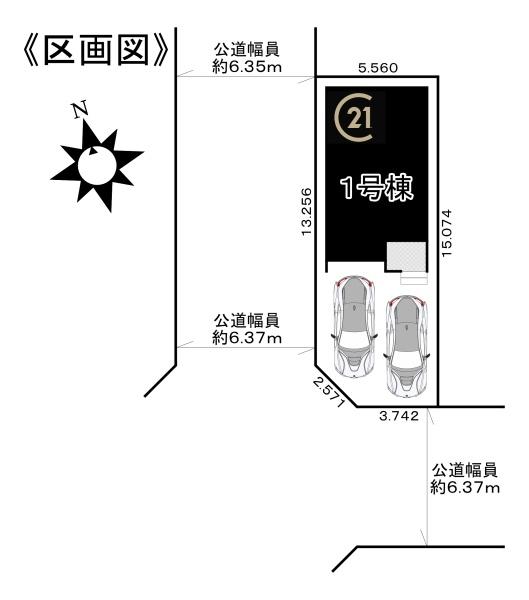 名古屋市昭和区元宮町1期1号棟