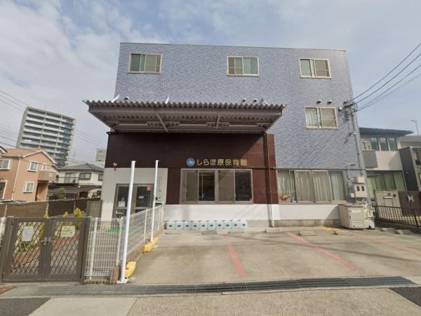 天白区原2期 新築分譲住宅 全1棟(しらほ原保育園)