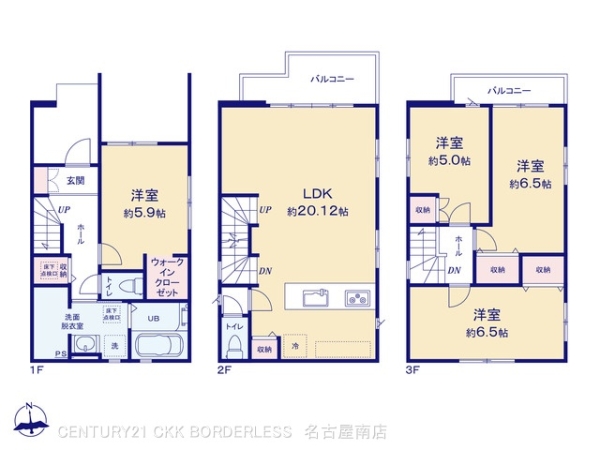名古屋市瑞穂区本願寺町１丁目の新築一戸建