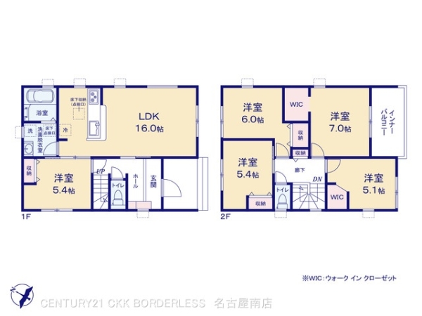 碧南市春日町２丁目の新築一戸建