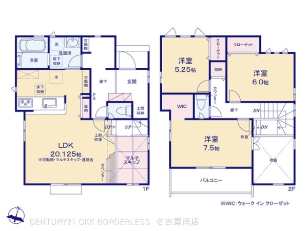 刈谷市元町4丁目の新築一戸建