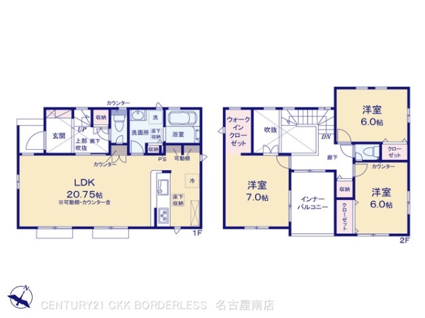 刈谷市元町4丁目の新築一戸建