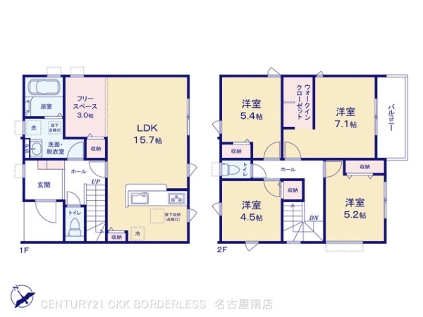 碧南市岬町4丁目の新築一戸建(間取り)