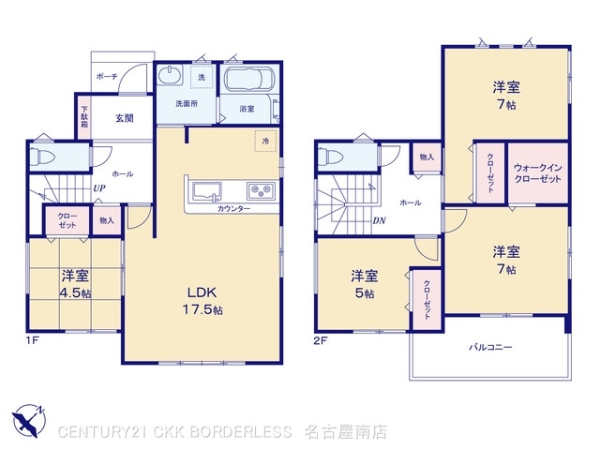 豊田市今町3丁目の新築一戸建