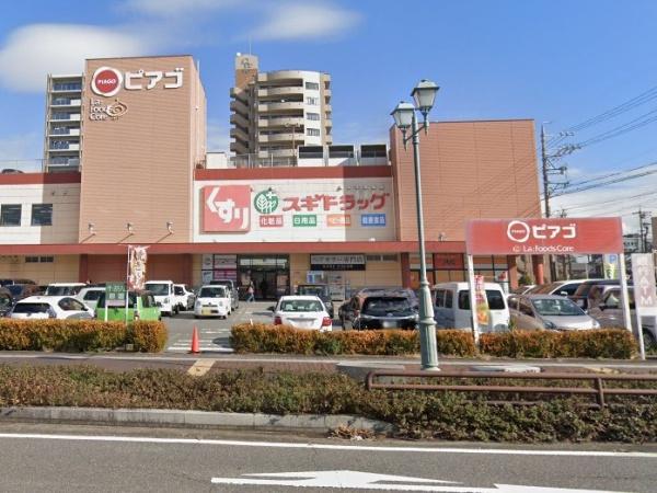 グローリアス三河安城第2(ピアゴラフーズコア三河安城店)