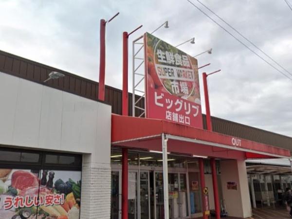 グローリアス三河安城第2(BIGLIVE安城店)