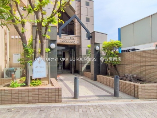 グローリアス三河安城第2