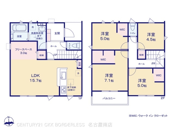 高浜市呉竹町７丁目の新築一戸建